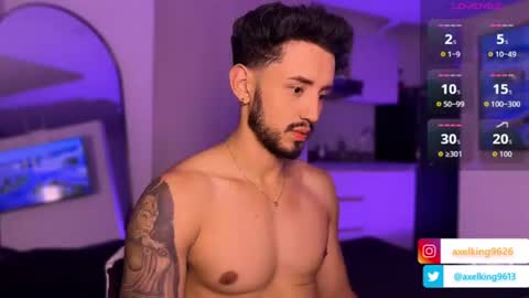 Axel King online show from 07-03-26, 12:28