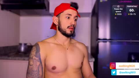 Axel King online show from 07-16-26, 12:16