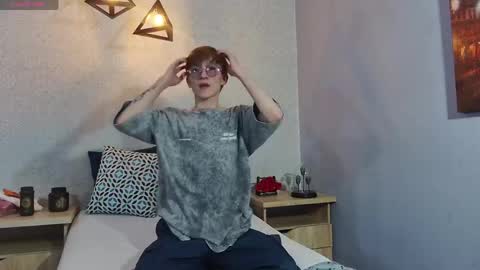 axell_stone online show from 06-06-26, 07:51