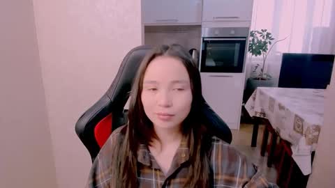 Aya Moon online show from 12-23-25, 05:16