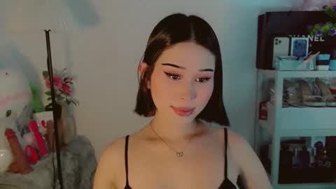 AYAHOSHILOVESYOU online show from 03-03-26, 01:39