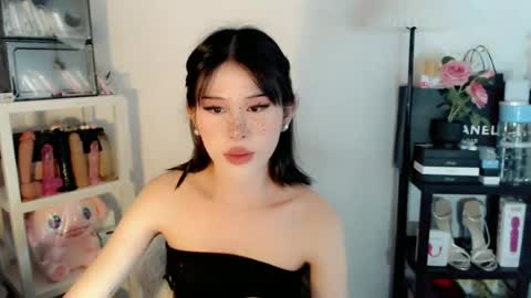 AYAHOSHILOVESYOU online show from 07-03-26, 09:05