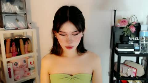 AYAHOSHILOVESYOU online show from 07-04-26, 03:13