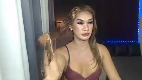aya online show from 01-12-25, 12:23