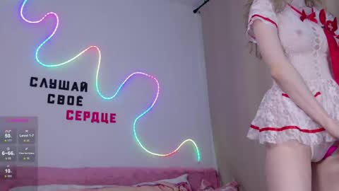 b4by_emilia online show from 05-18-26, 12:11