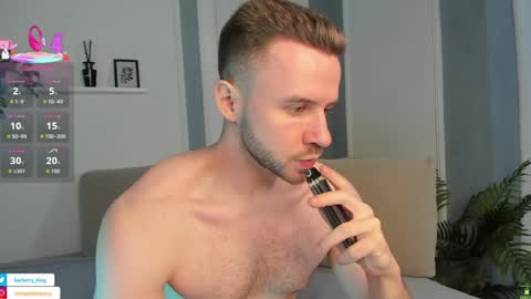 ENRIQUE online show from 03-25-26, 12:22