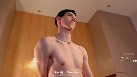 Brandon online show from 03-05-25, 10:21