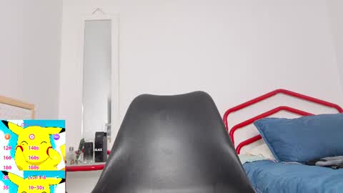 Snapshot of belacqu chatting on 07-13-26, 04:32 belacqu online show from 07-13-26, 04:32