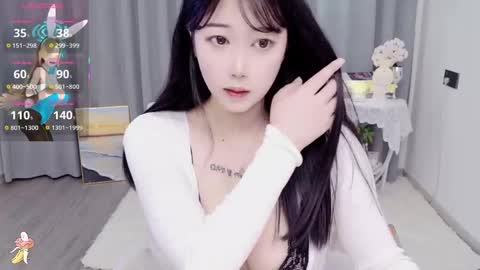 bell online show from 04-15-26, 08:53