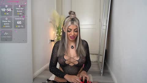 Emma  Bella online show from 01-16-26, 10:47