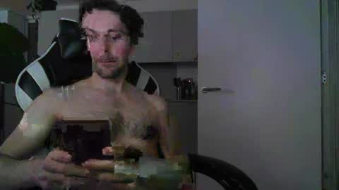 Snapshot of bigbrit_25 chatting on 02-16-25, 07:27 Big Brit online show from 02-16-25, 07:27