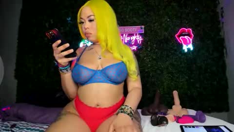 bigbuttsarena online show from 04-12-26, 06:57