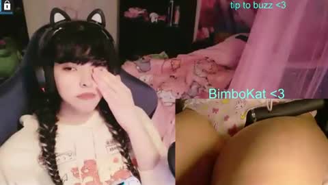 Snapshot of bimbocat chatting on 07-01-26, 10:53 BimboCat online show from 07-01-26, 10:53