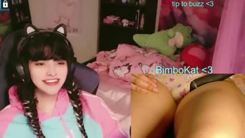 Snapshot of bimbocat chatting on 07-07-26, 08:24 BimboCat online show from 07-07-26, 08:24