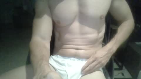 Snapshot of bladin22 chatting on 07-13-26, 08:50 bladin22 online show from 07-13-26, 08:50