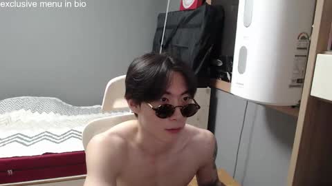 Snapshot of boxman556990 chatting on 09-21-25, 07:21 boxman556990 online show from 09-21-25, 07:21