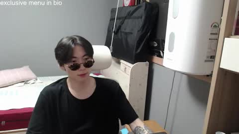 Snapshot of boxman556990 chatting on 09-27-25, 06:24 boxman556990 online show from 09-27-25, 06:24