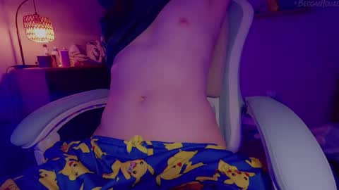 Atari online show from 04-21-26, 03:46