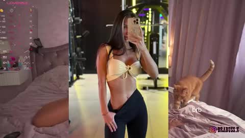 Snapshot of brabuss_ chatting on 03-14-26, 05:57 Lana online show from 03-14-26, 05:57