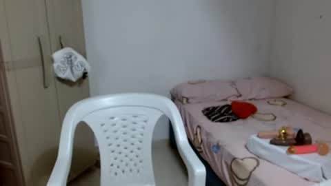 Snapshot of brida_angela29 chatting on 07-14-26, 12:00 brida_angela29 online show from 07-14-26, 12:00