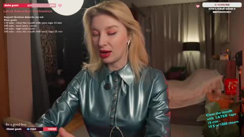 Anna online show from 04-07-26, 04:40