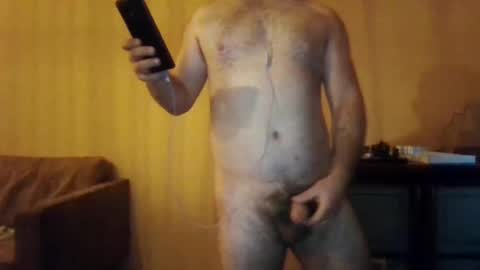 Snapshot of buck_bronson chatting on 02-12-25, 04:00 Buck online show from 02-12-25, 04:00