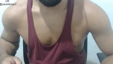 buldgeinboxer online show from 02-21-26, 11:39