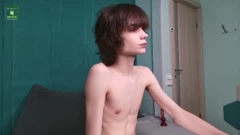 ETHAN online show from 08-08-26, 08:33