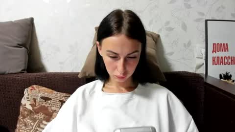 Snapshot of call_me_dad_ chatting on 07-21-26, 08:33 Anna online show from 07-21-26, 08:33