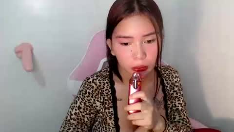 Rema online show from 05-22-26, 04:08