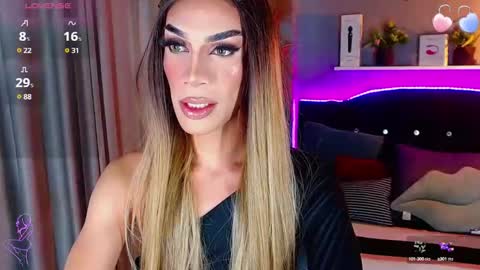 Camila online show from 03-05-25, 03:08