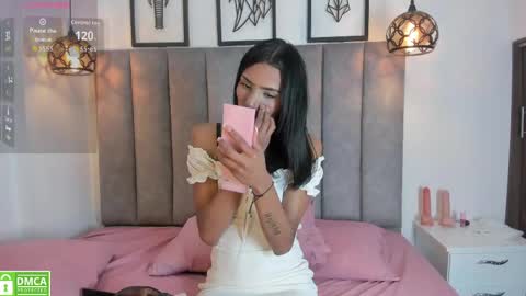 Camille online show from 04-18-26, 03:54