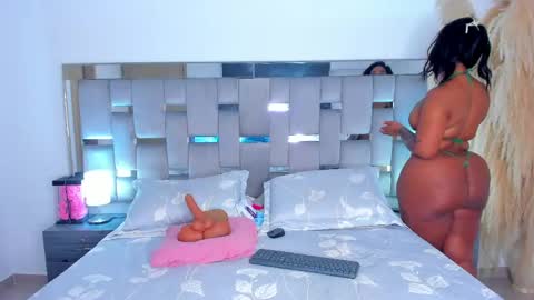 Camila online show from 04-13-26, 04:23