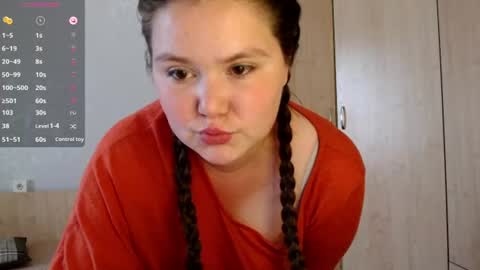 Snapshot of catch_fortune chatting on 07-11-26, 11:24 Ana online show from 07-11-26, 11:24