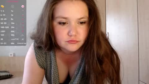Snapshot of catch_fortune chatting on 07-13-26, 09:56 Ana online show from 07-13-26, 09:56