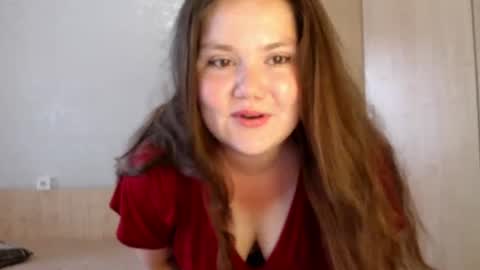 Snapshot of catch_fortune chatting on 07-19-26, 01:15 Ana online show from 07-19-26, 01:15