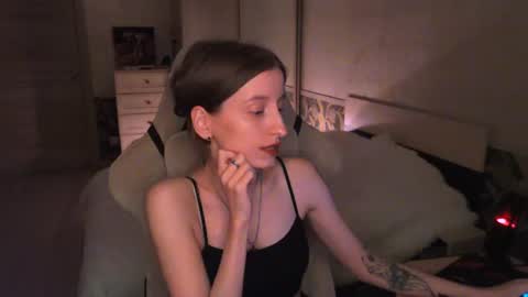 CATH online show from 07-28-26, 08:52
