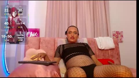 catrina_chan online show from 03-26-26, 10:26