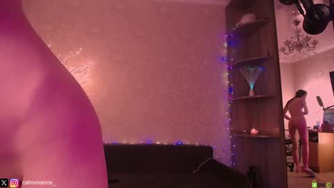 Snapshot of catromance chatting on 01-12-25, 11:26 Katerina online show from 01-12-25, 11:26