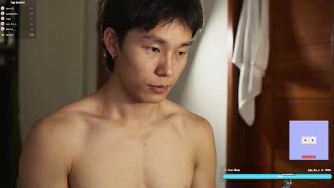 Snapshot of chan_pak chatting on 03-01-25, 04:26 chan_pak online show from 03-01-25, 04:26