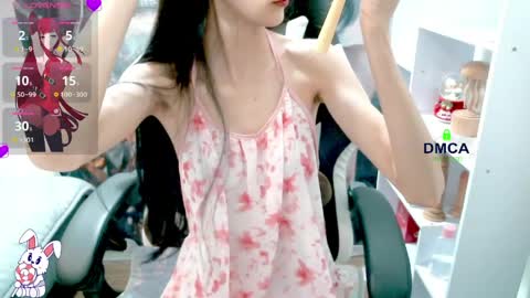 changchang_ online show from 03-31-26, 06:25