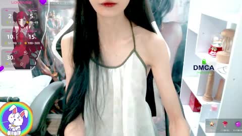 changchang_ online show from 04-11-26, 06:07