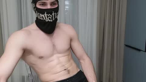 Stern online show from 03-07-26, 08:17