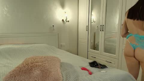 Amelia online show from 03-30-26, 05:30