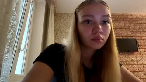 Lei online show from 07-16-26, 02:28