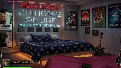 Enrique online show from 05-18-26, 04:07