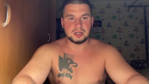 chiraq1945 online show from 05-12-26, 07:00