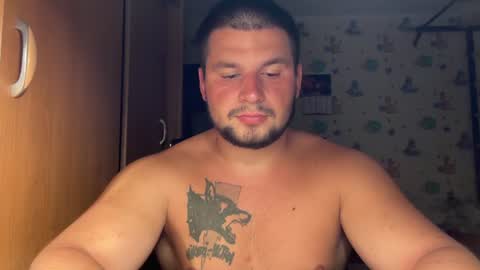chiraq1945 online show from 07-10-26, 07:27