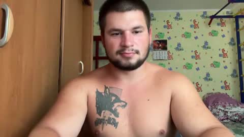 chiraq1945 online show from 07-15-26, 07:02