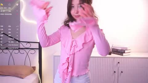 Yui online show from 03-31-26, 07:09